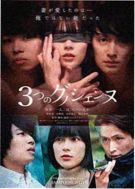 重启人生