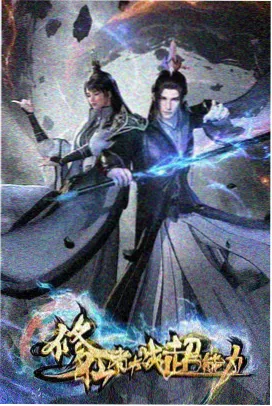 白熊咖啡厅